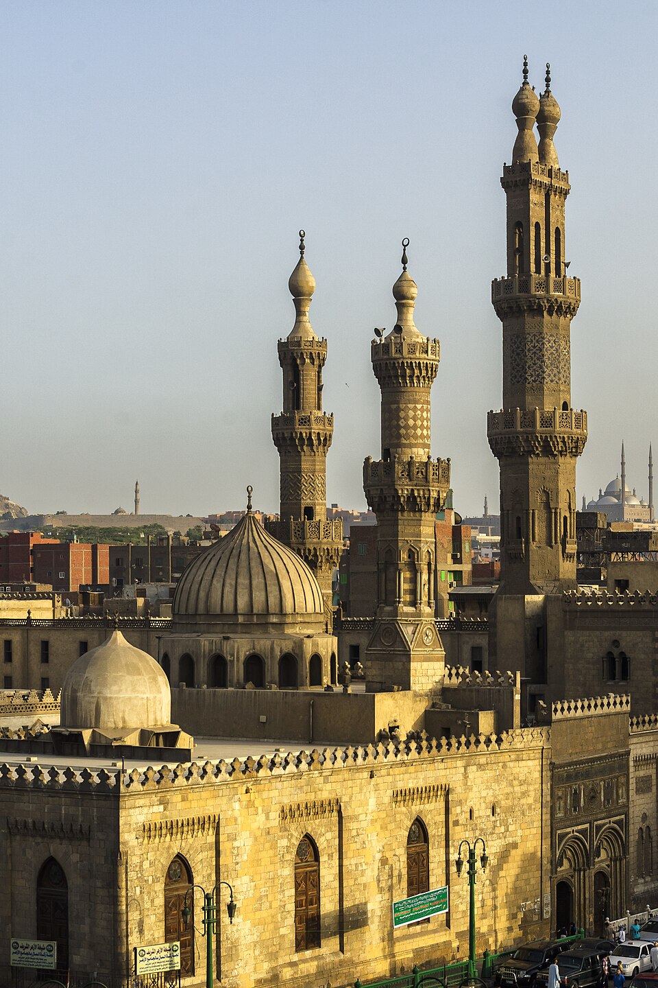 Al-Azhar Mosque
